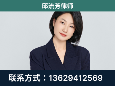昭平-企业展示图