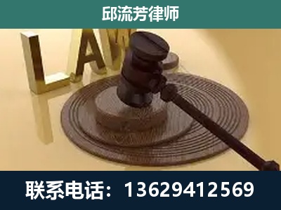 昭平-刑事诉讼
